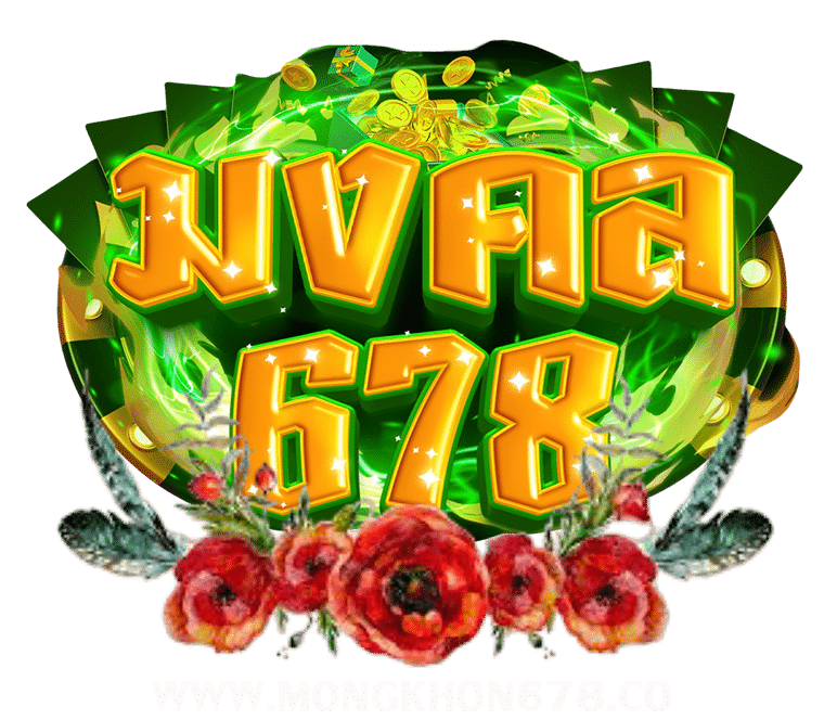mongkhon678